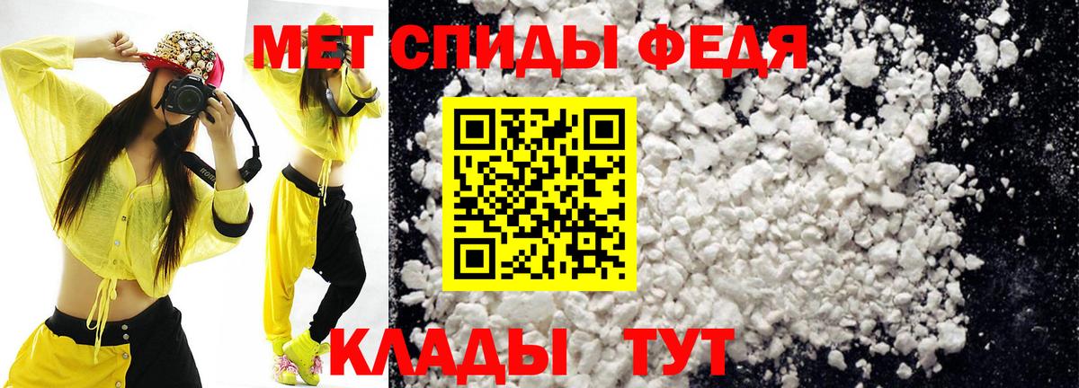 АМФ 97%  АМФ  Екатеринбург  Вход с VPN 