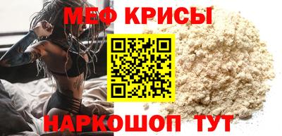 MDMA Коммунар
