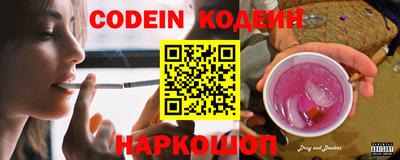 MDMA Коммунар