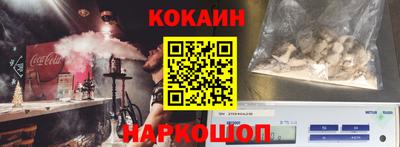 марихуана Конаково