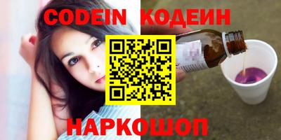 марихуана Конаково