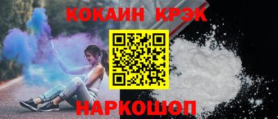 MDMA Коммунар