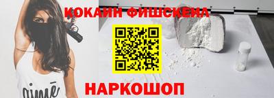 марихуана Конаково