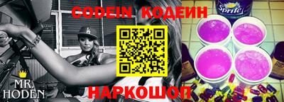 MDMA Коммунар