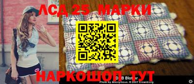 марихуана Конаково