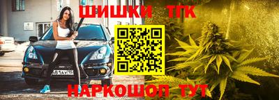 MDMA Коммунар
