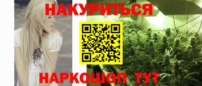MDMA Коммунар