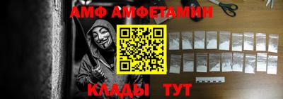 MDMA Коммунар