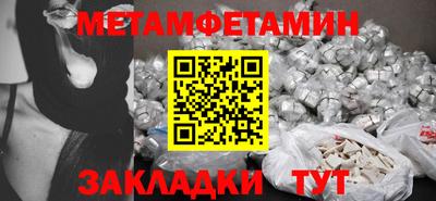 MDMA Коммунар