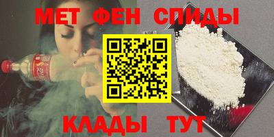 MDMA Коммунар