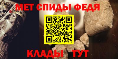 марихуана Конаково
