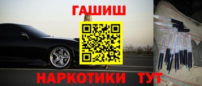 MDMA Коммунар