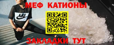 марихуана Конаково