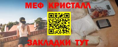 MDMA Коммунар