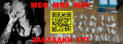 MDMA Коммунар