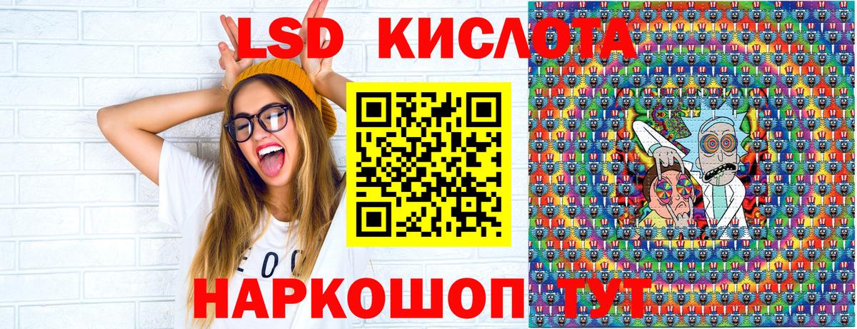Марки N-bome  Марки NBOMe 1,5мг  Вход с VPN  Екатеринбург 